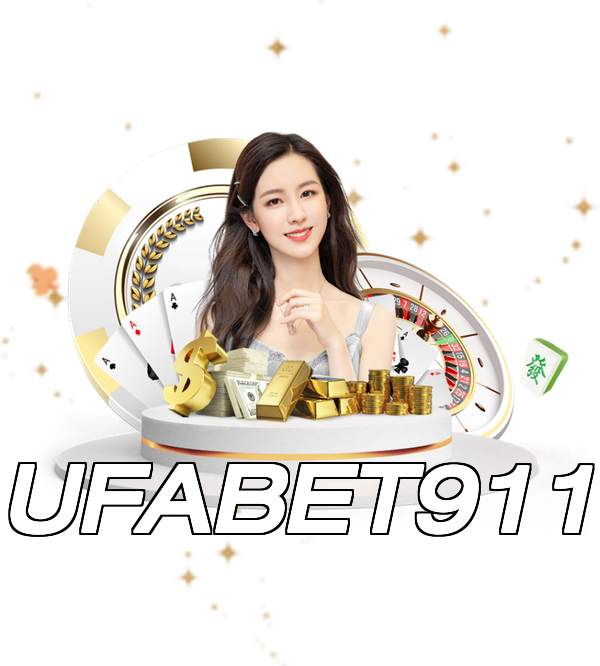 UFABET911